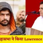 Lawrence Bishnoi के बारे में ये बोले Bishnoi महासभा अध्यक्ष